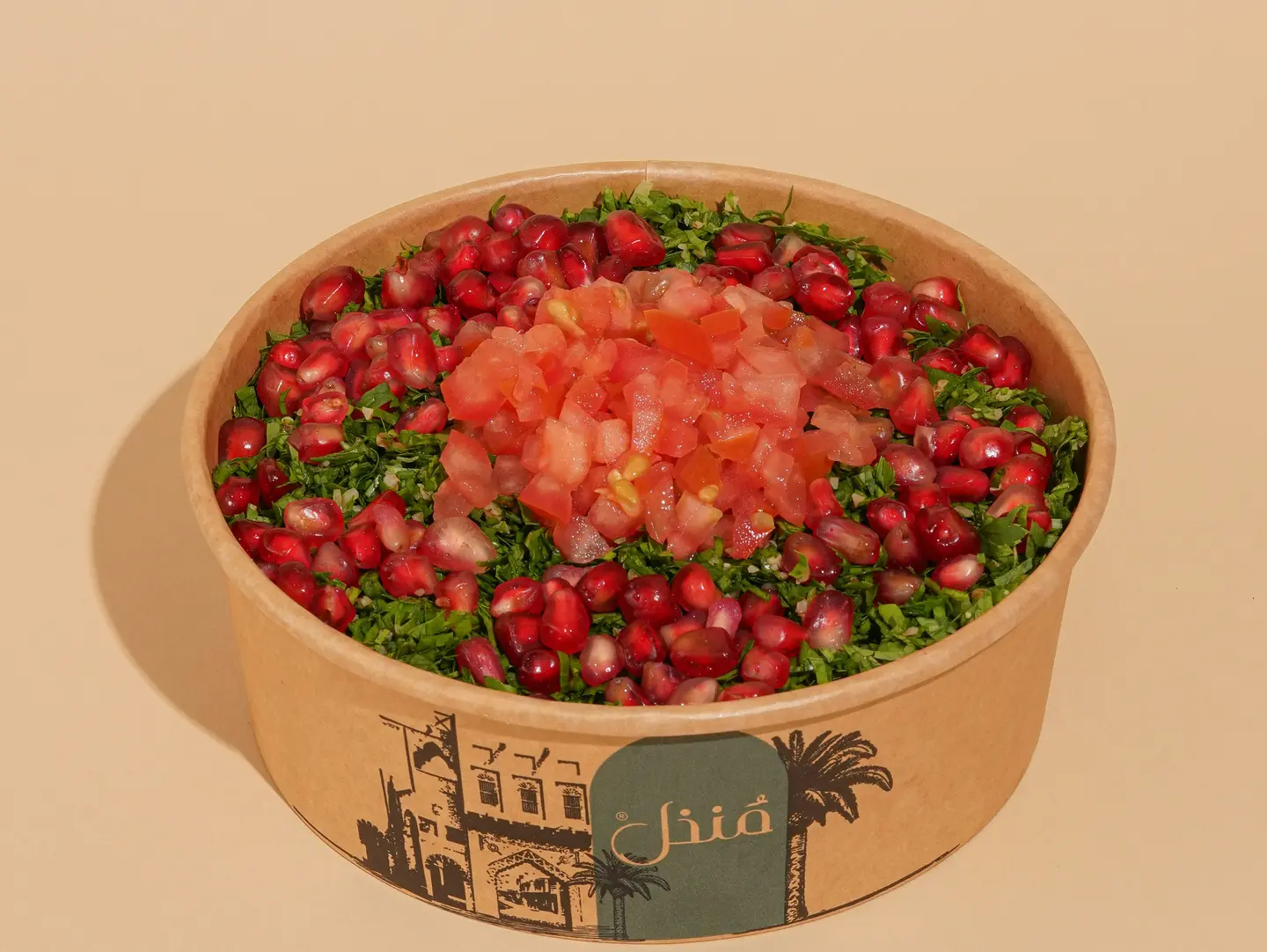 تبولة