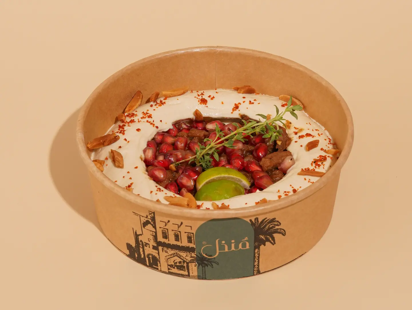 Hummus Lahem