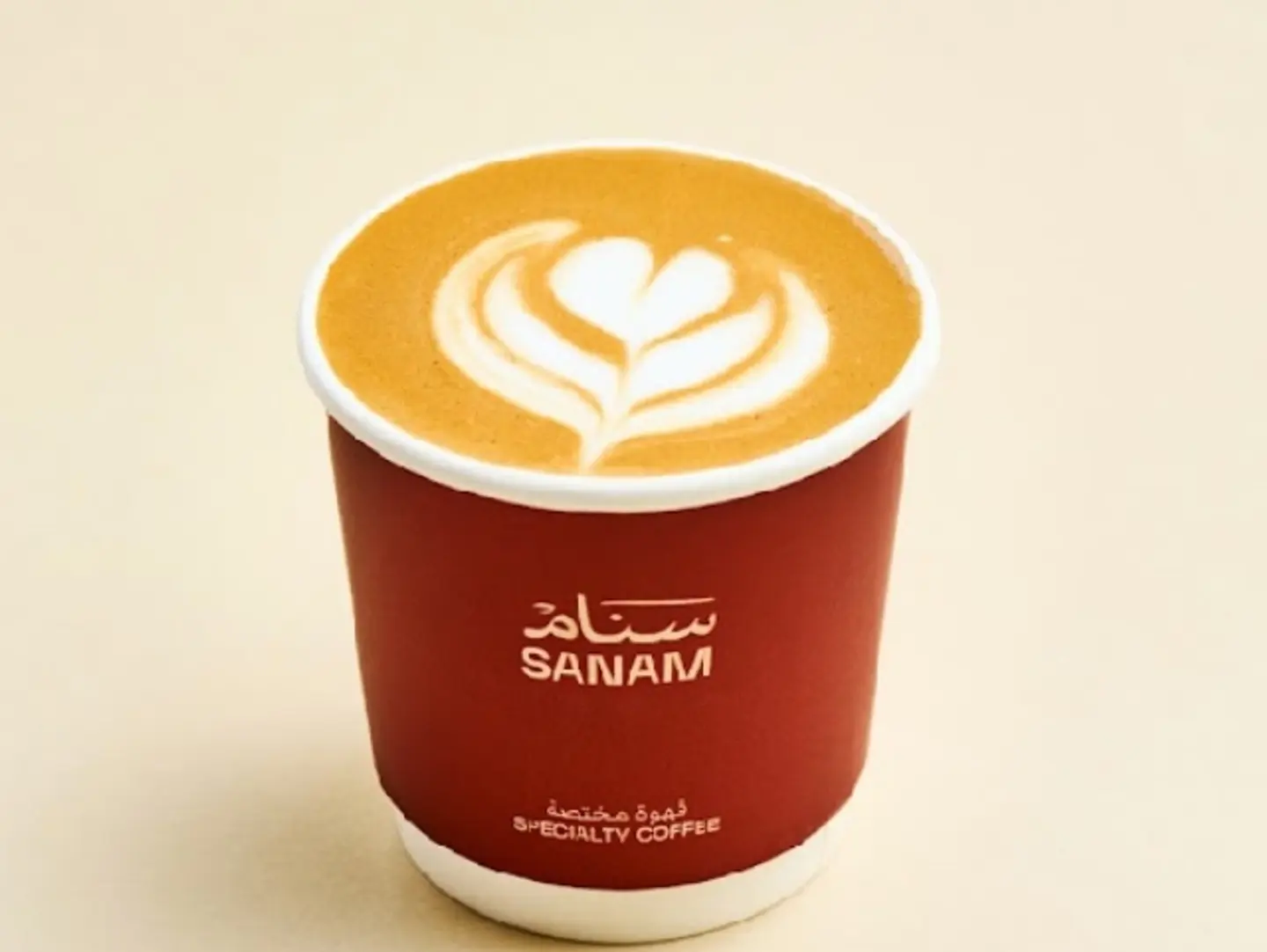 Cortado