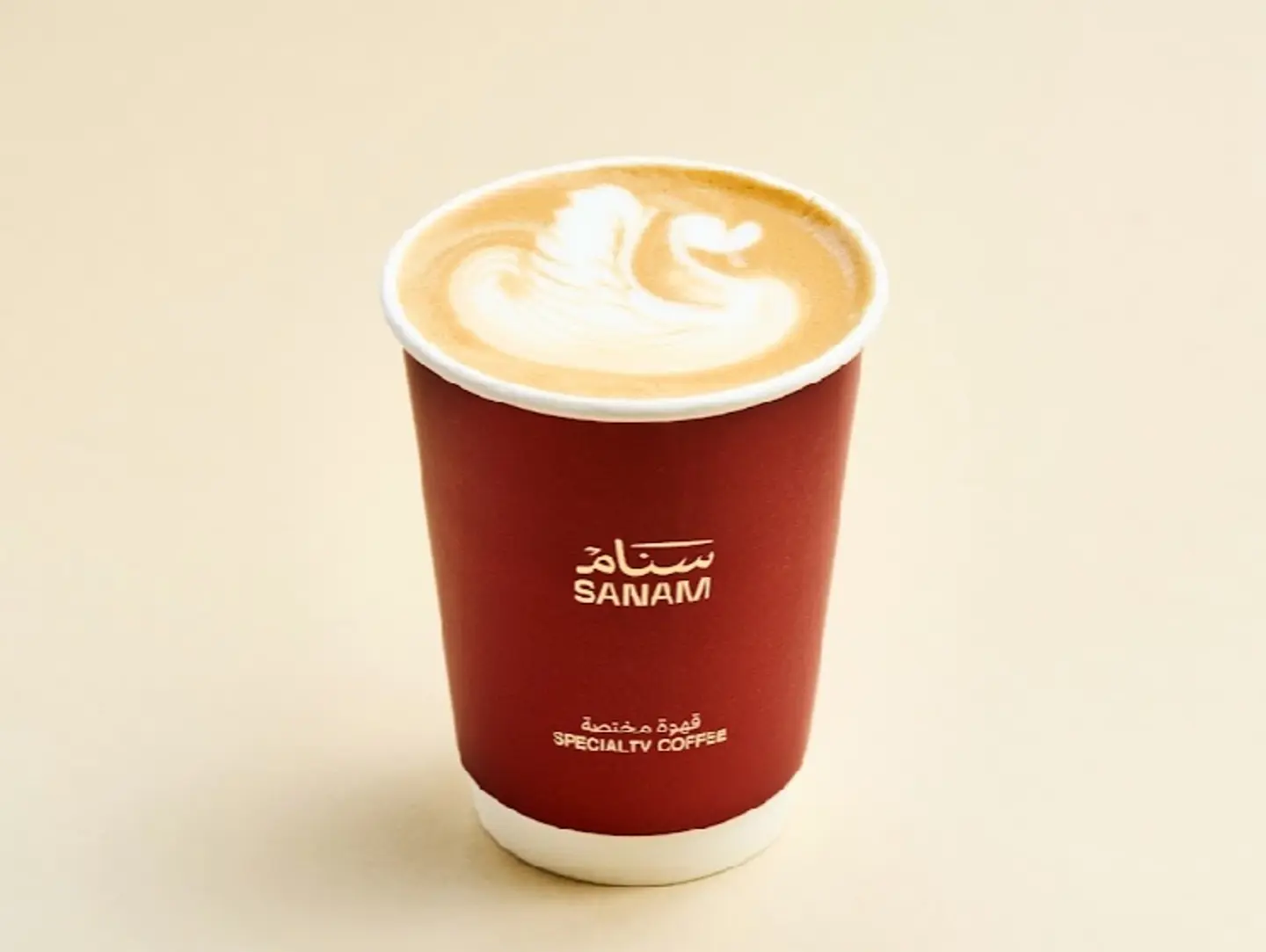 Spanish Latte