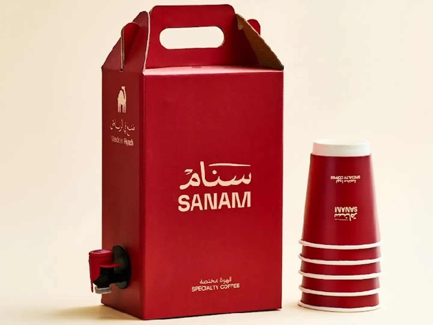 Hot Coffee Of The Day Box