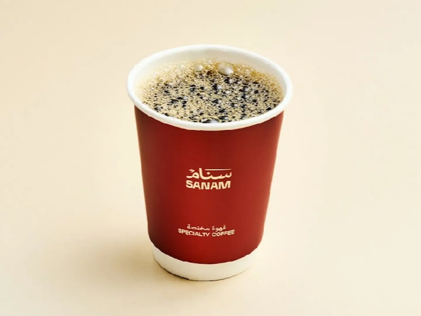 Hot Yemeni Drip Coffee