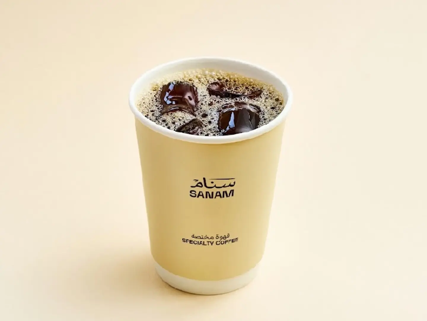 Cold Coffee Of The Day