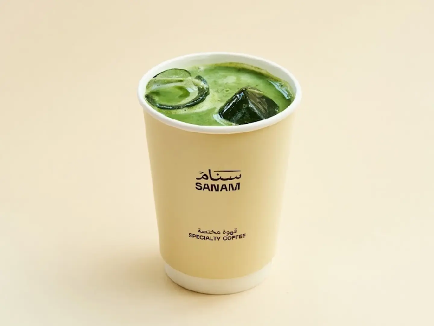 Iced Matcha