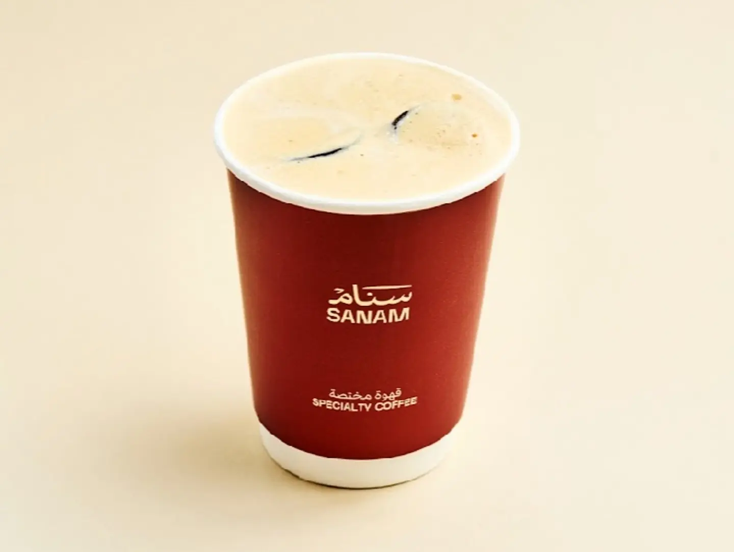 Iced Frappe