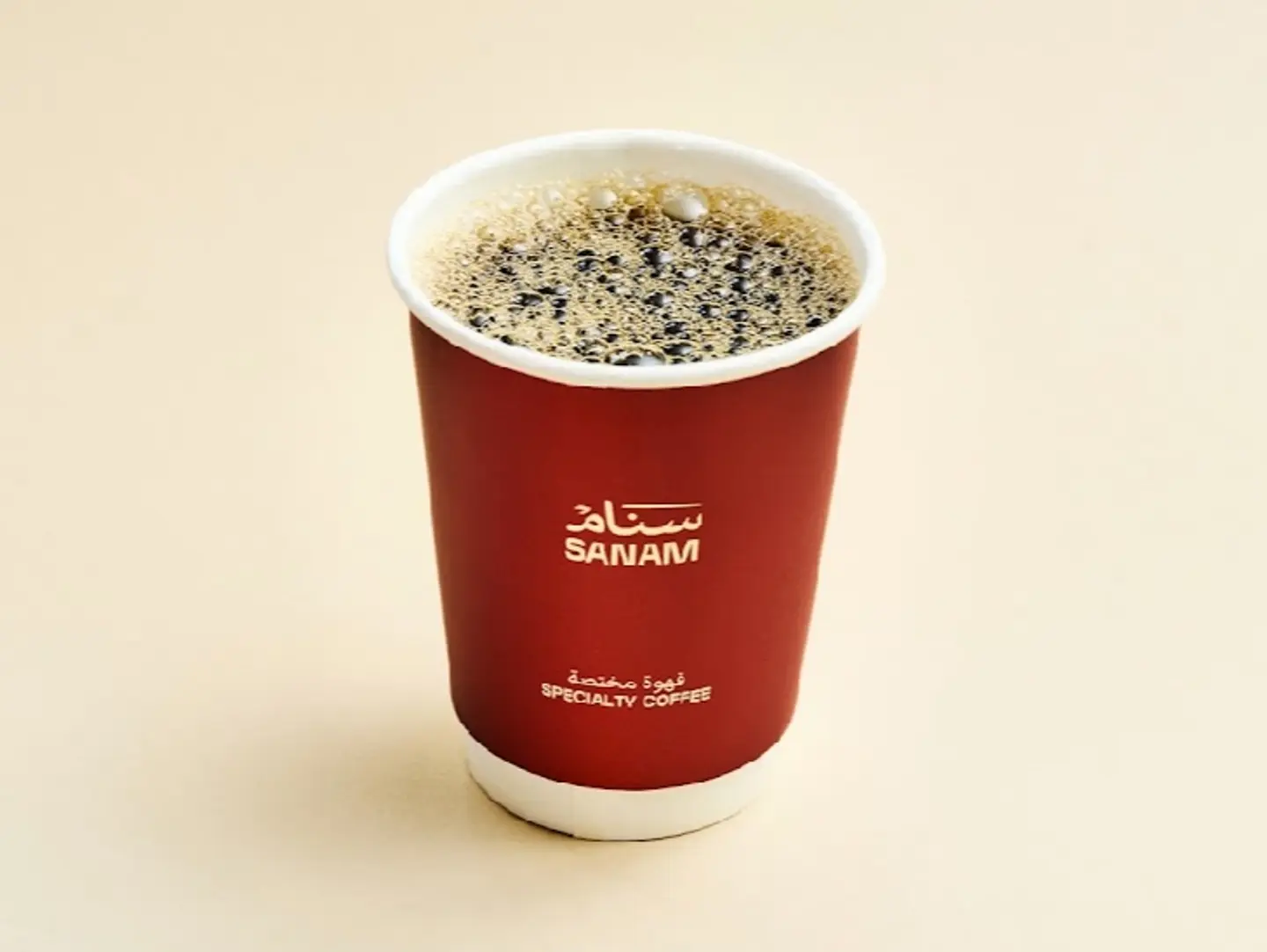 Hot Coffee With A Cantaloupe Flavor