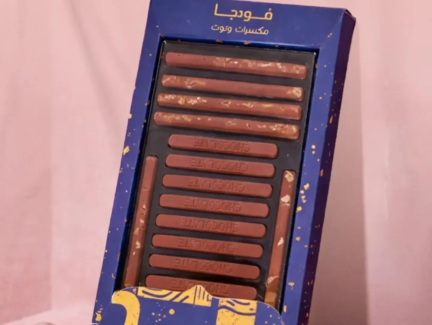 أصابع المكسرات والتوت ميرا