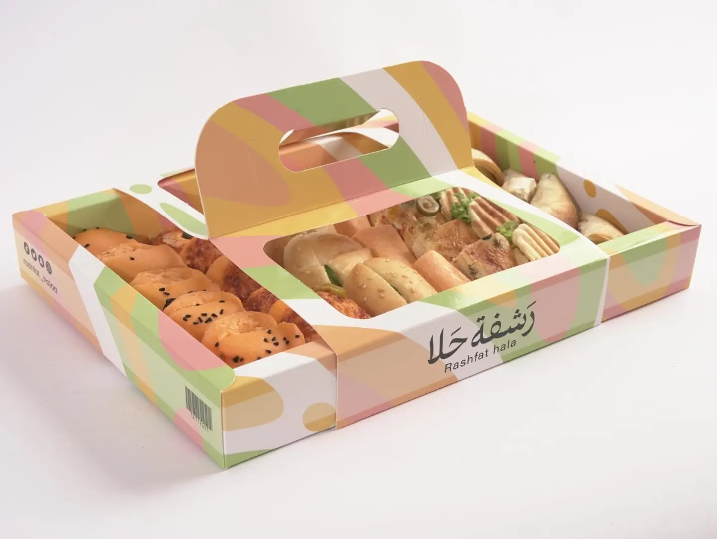 Cardboard Pastries Box