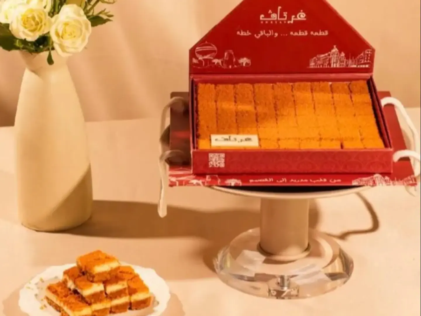 تشيز اللوتس من غرتاف