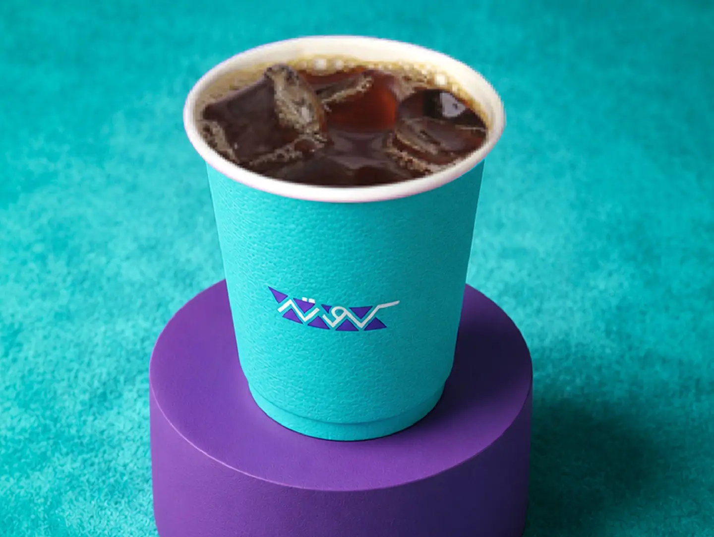 Iced Coffee Day