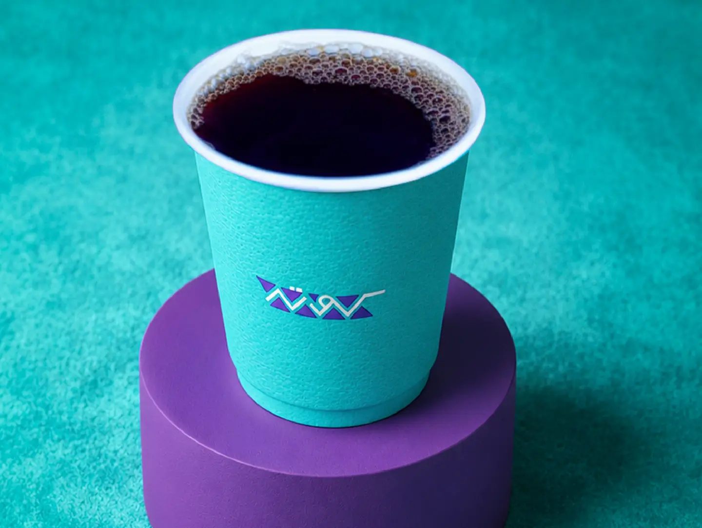 Hot Coffee Day