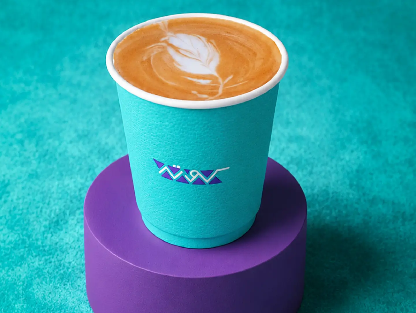 Spanish Latte