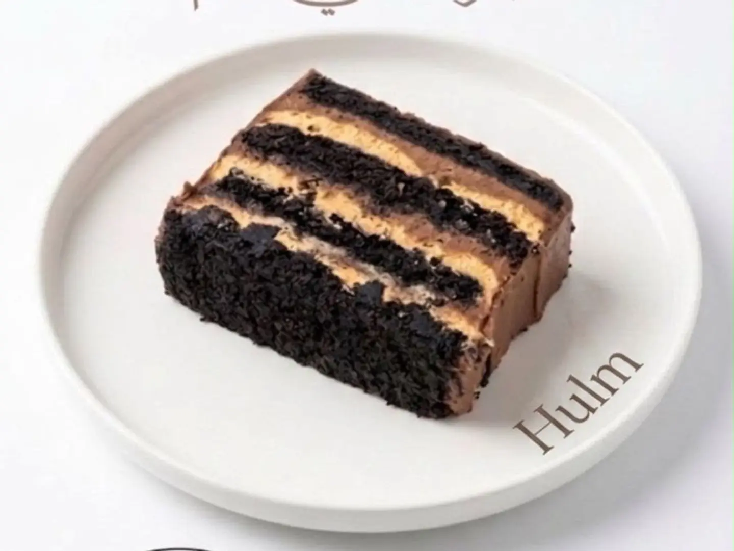 London Cake
