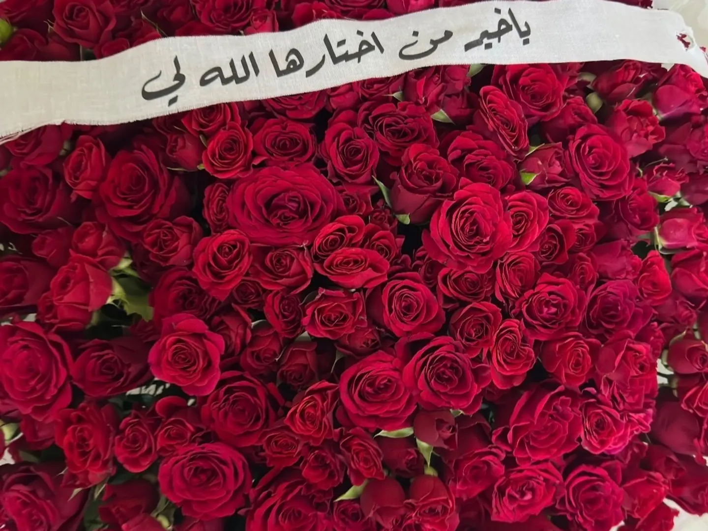 ملاك الحب