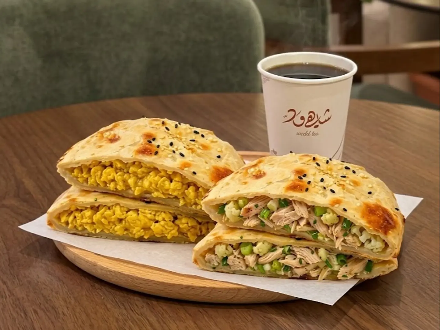 كومبو المدورات