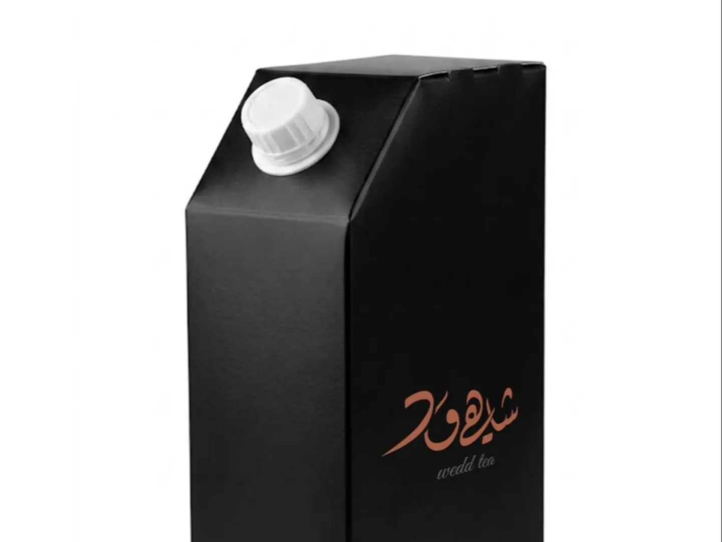 Smoked Tea Flask