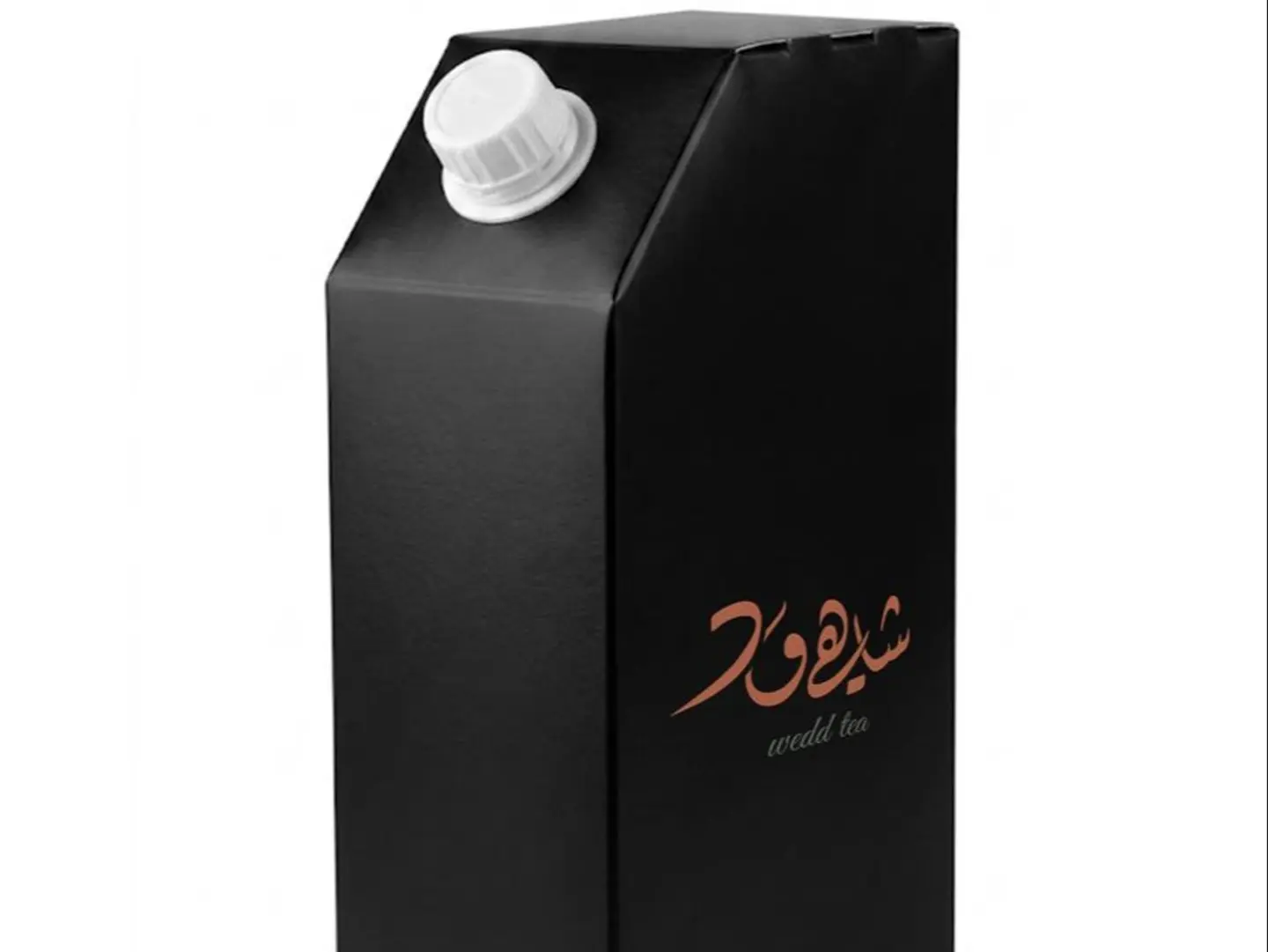 Karak Flask