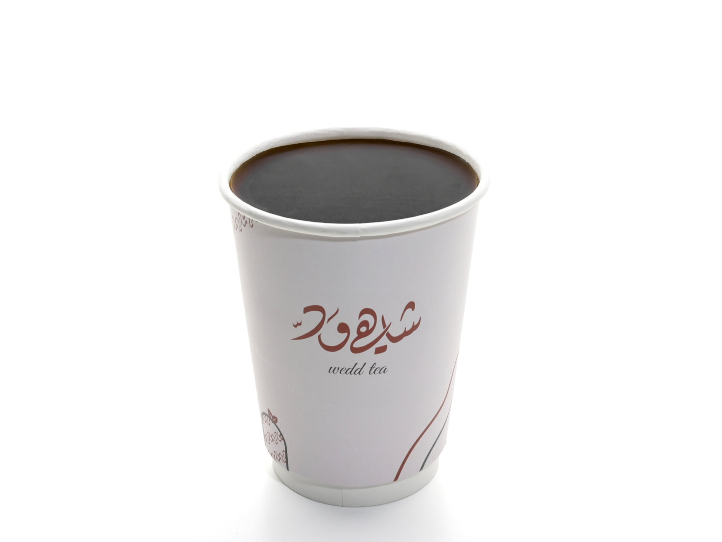 Tea - Small