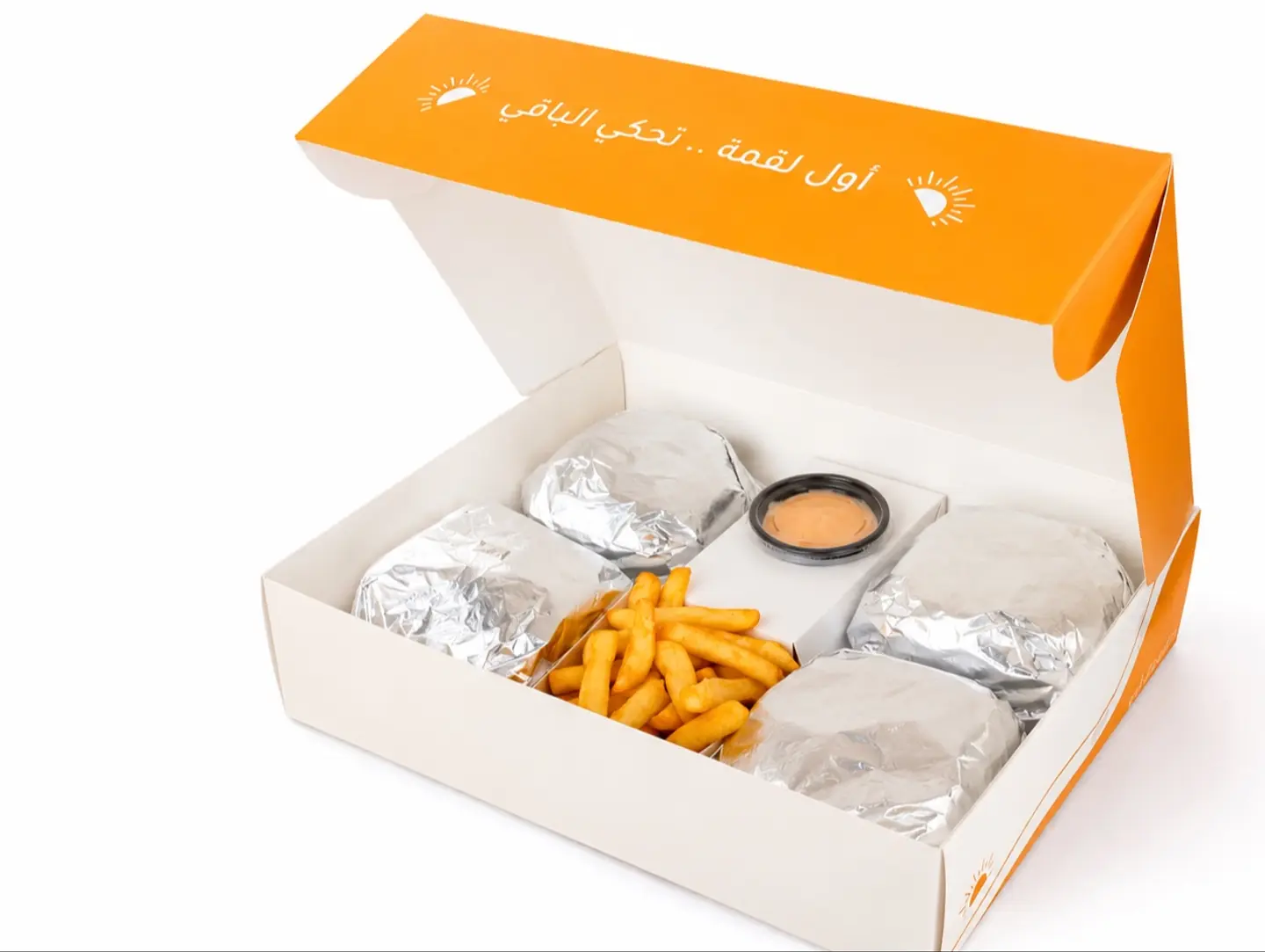 Four Burgers Box