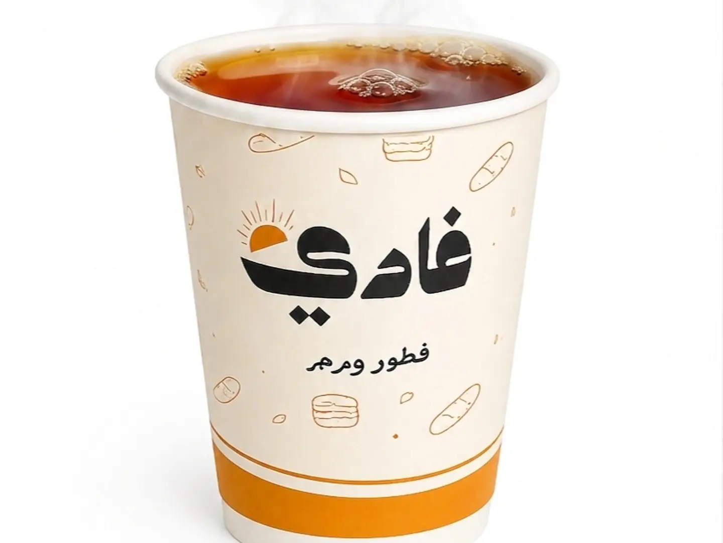 Talqamia Tea