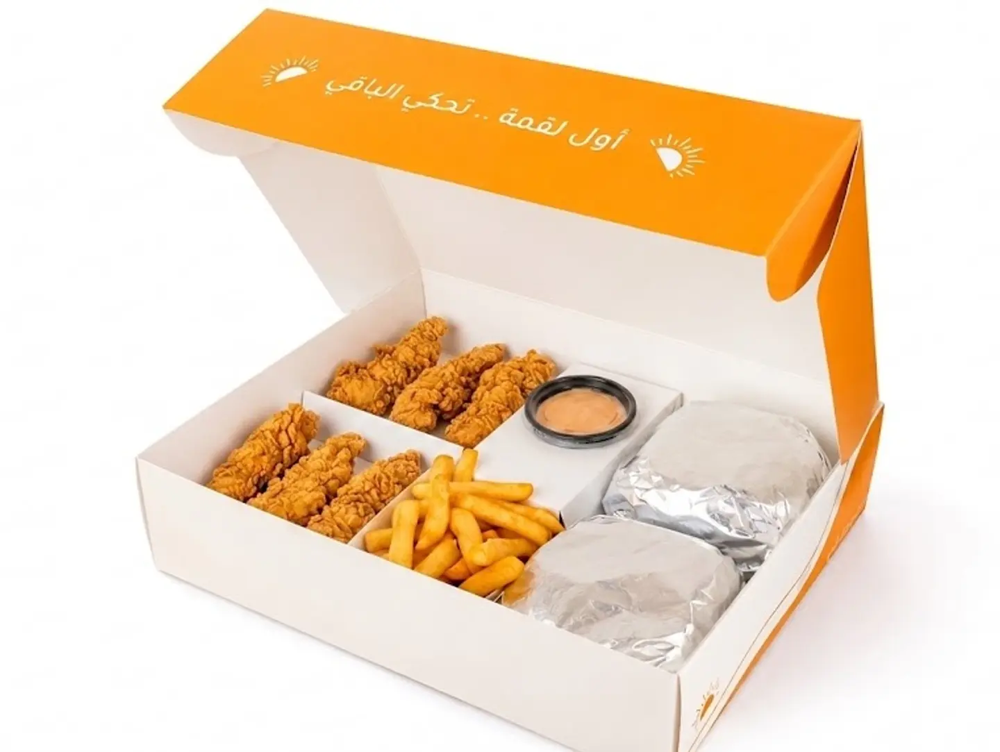 Burger & Strips Box