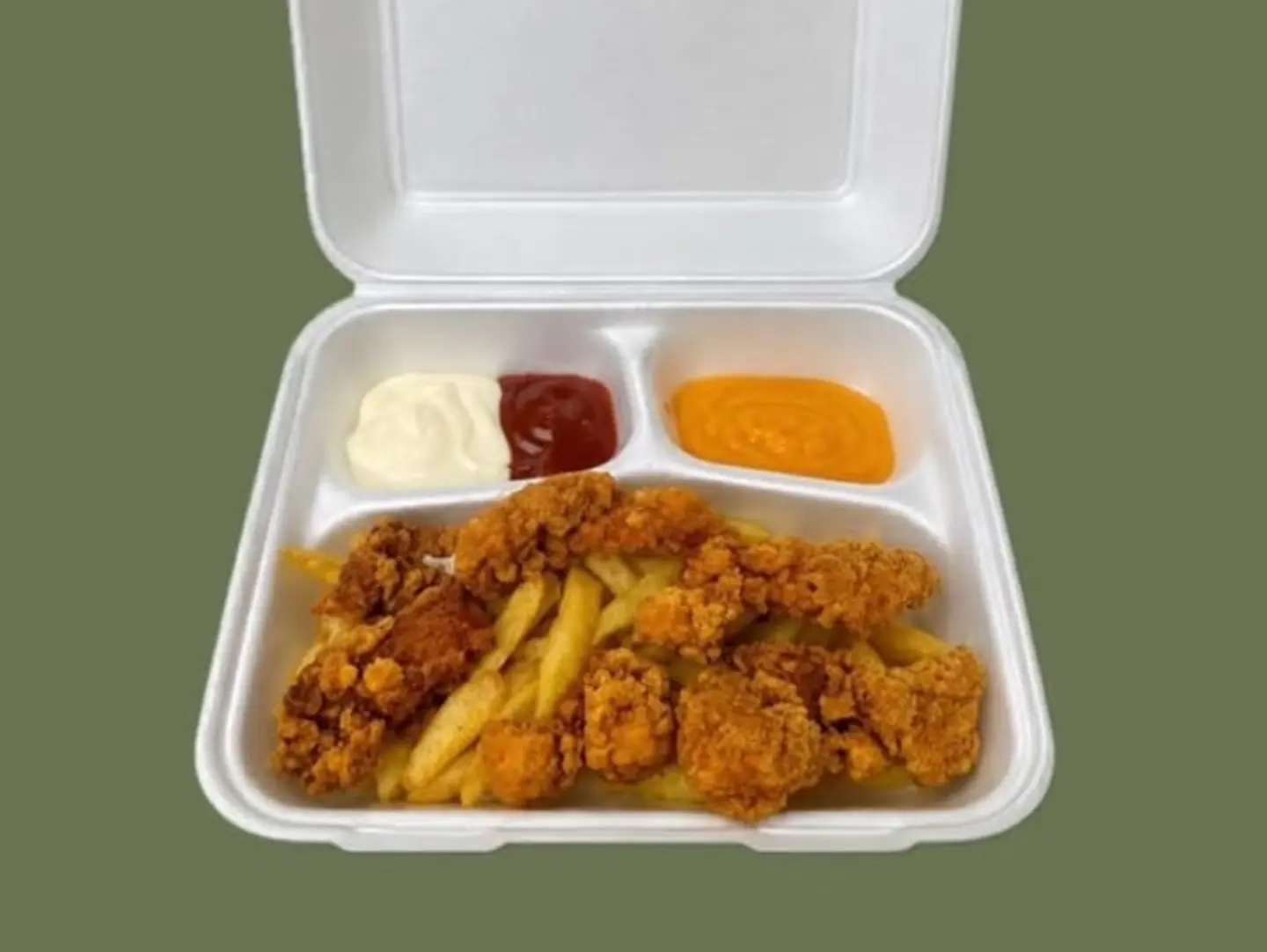 صحن استربس