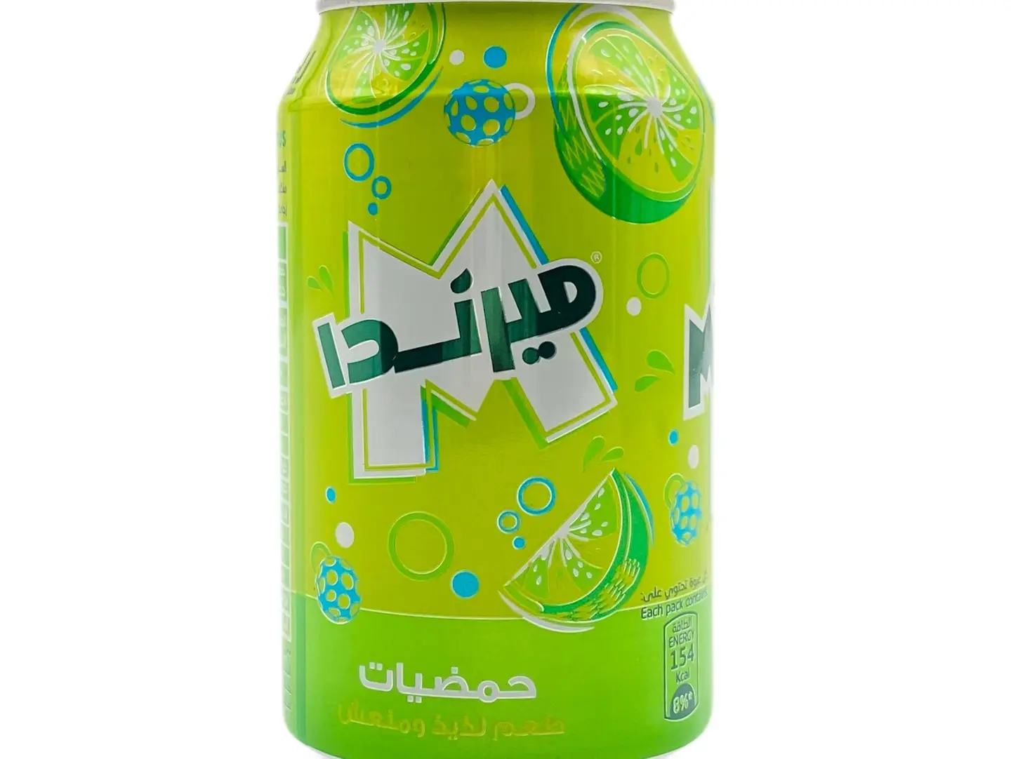 Mirinda Citrus
