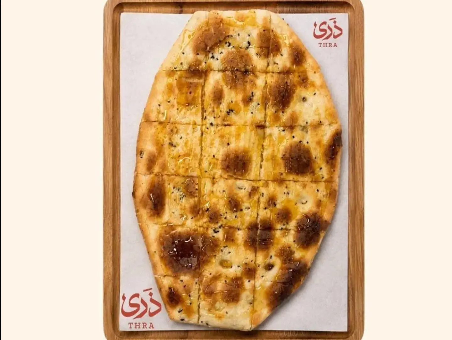 Mifa Bread With Cheese