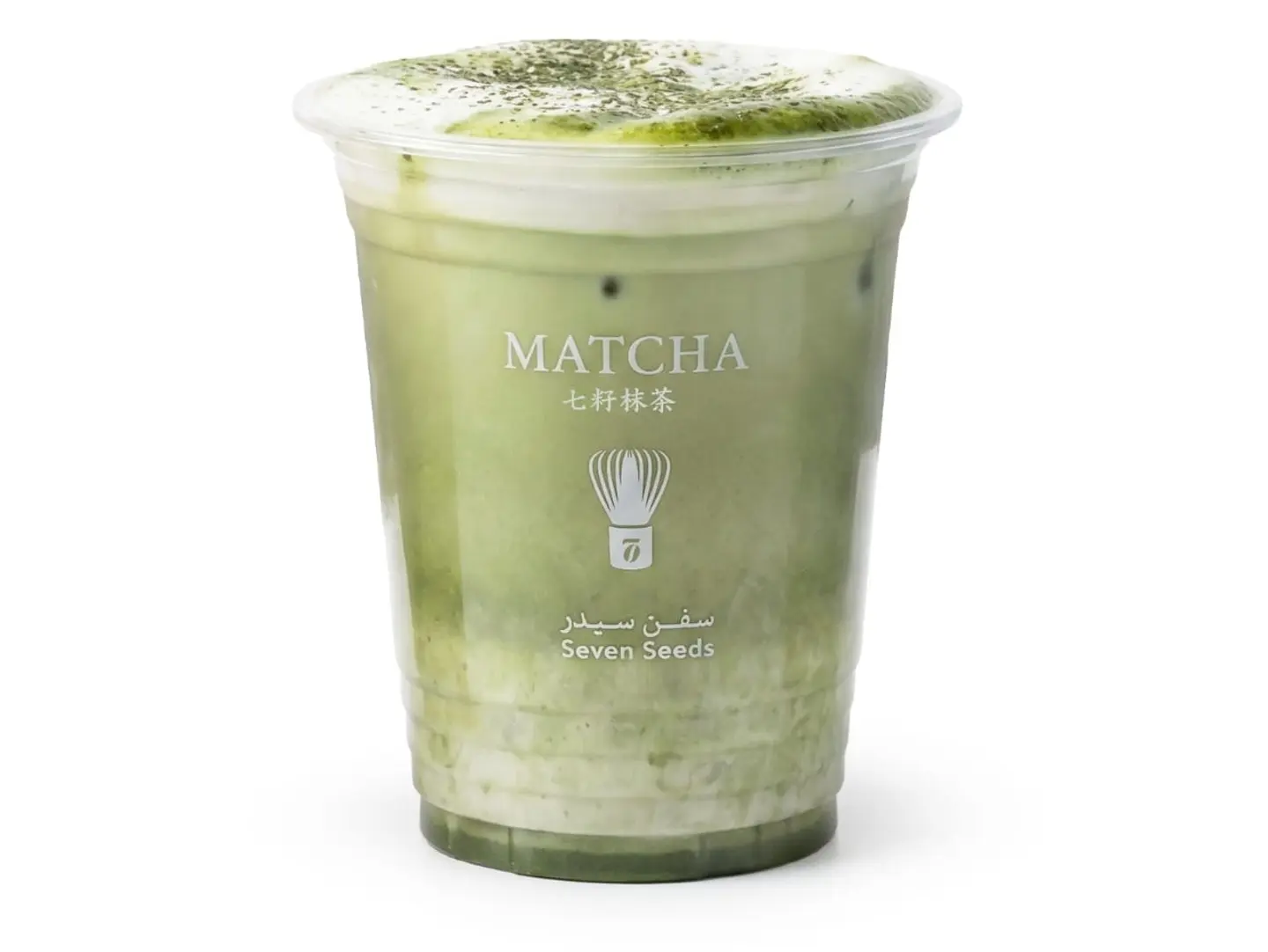 Ceremonial Matcha