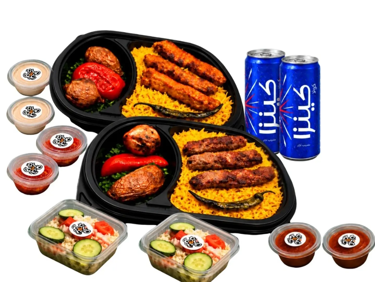 Meal Of Glory 96