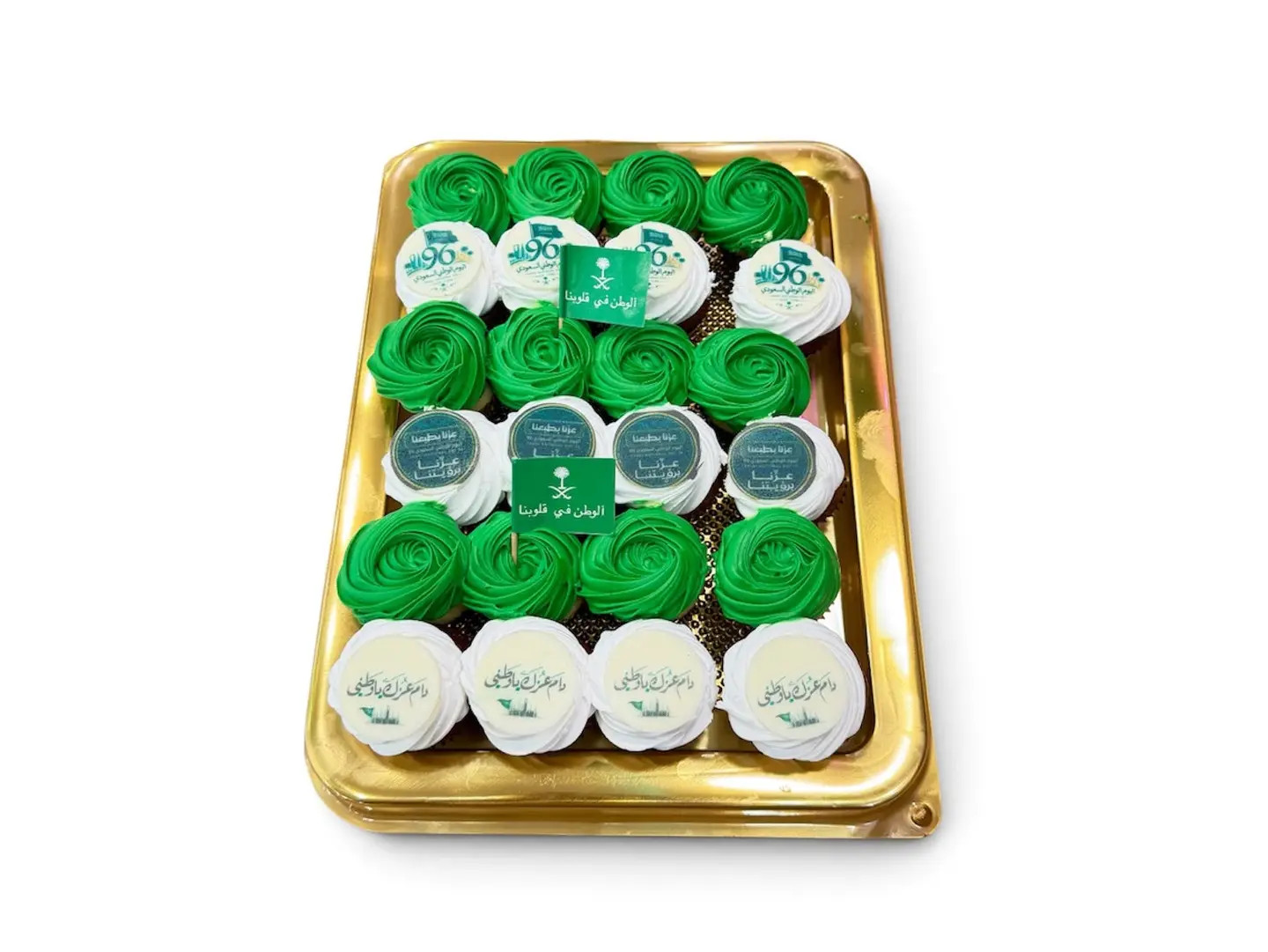 Kap Cake Saudi National Day