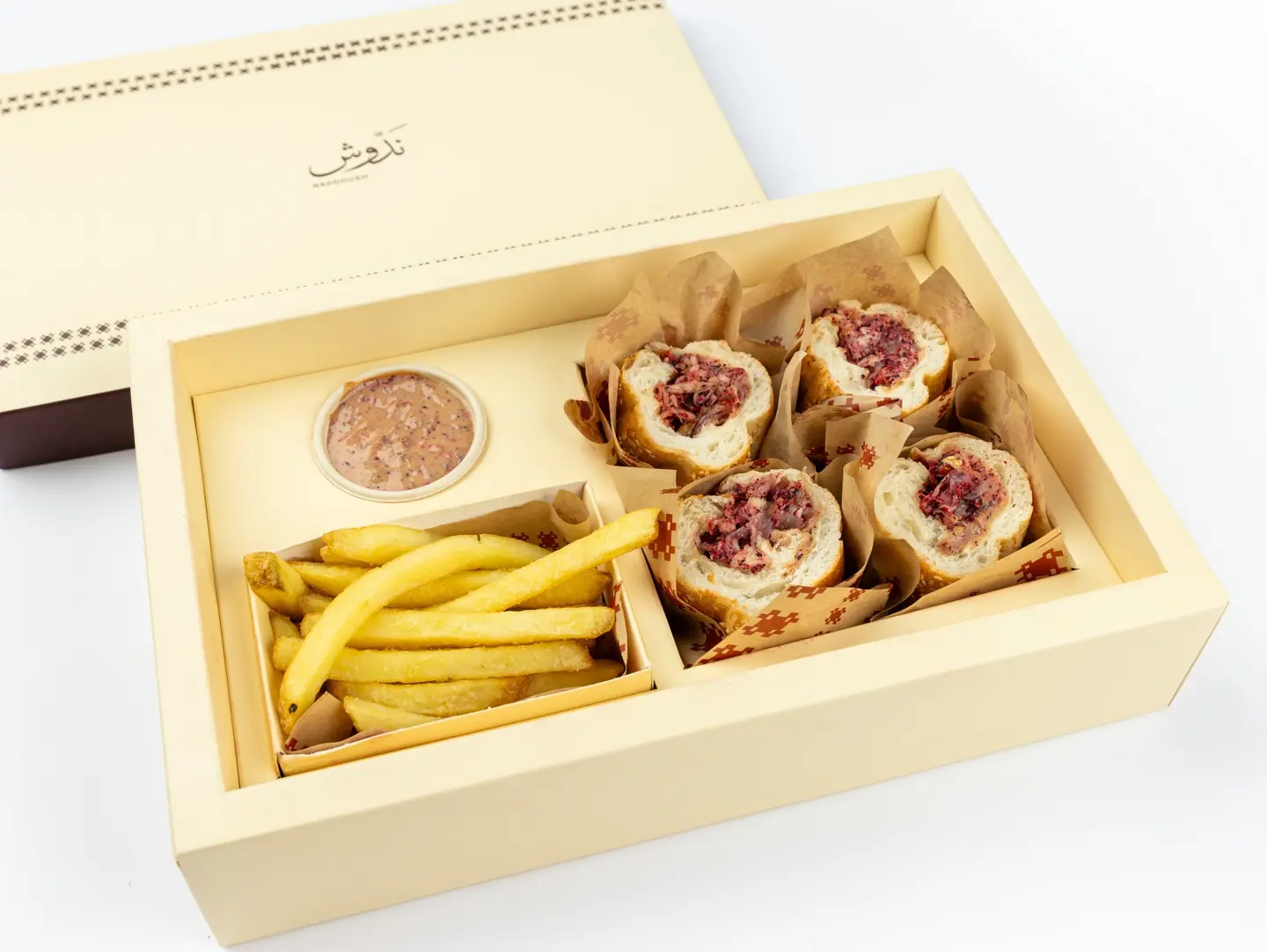 Chicken Musakhan Breakfast Kaak Bites (National Day 96 Bundle)
