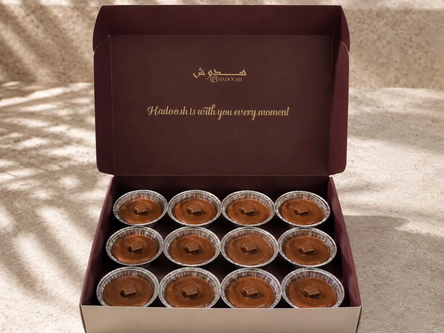 Kinder Cookie Box For Gatherings