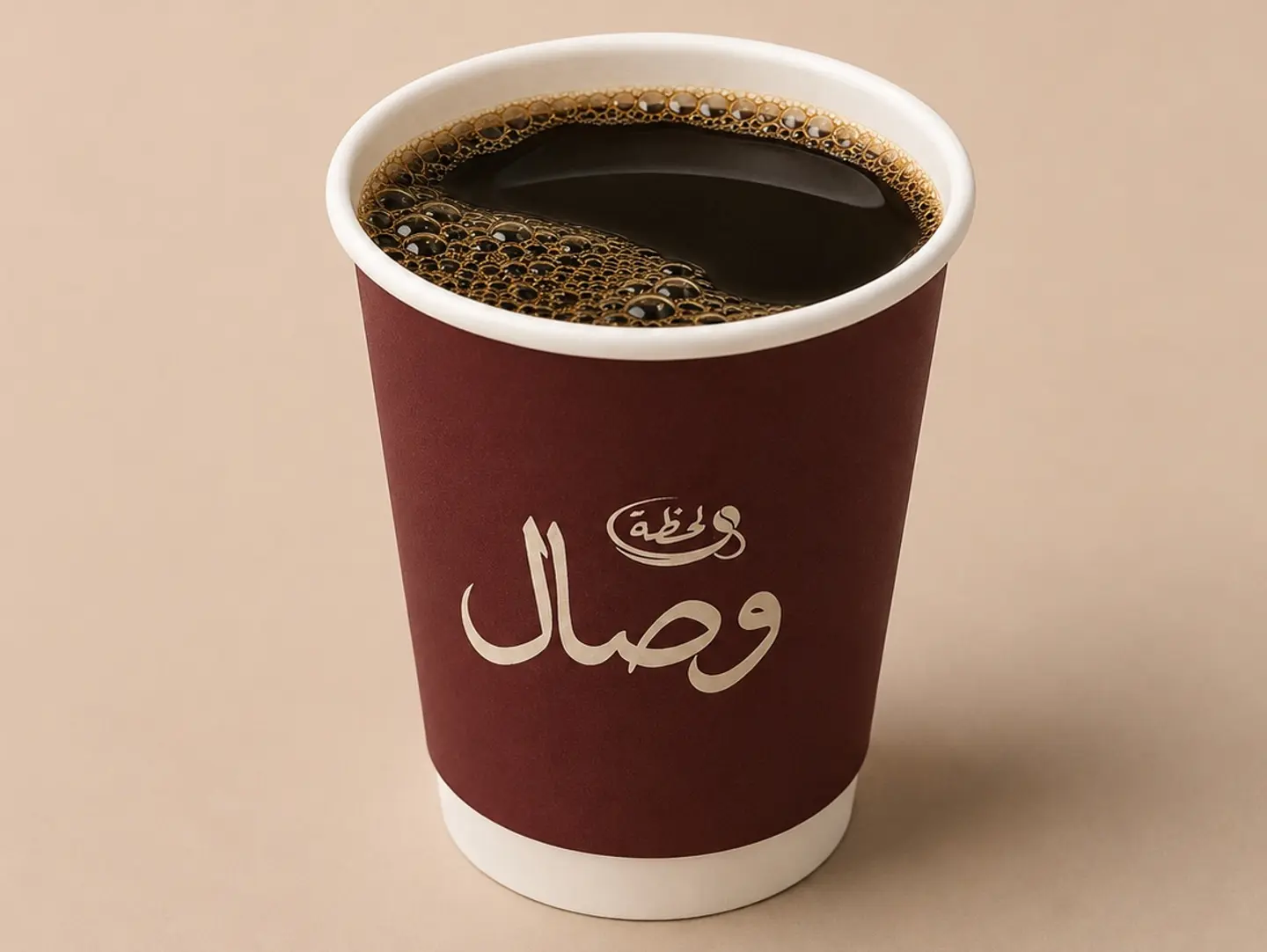 Coffee Of The Day Hot
