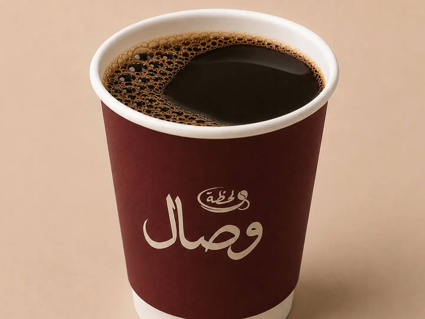 Americano