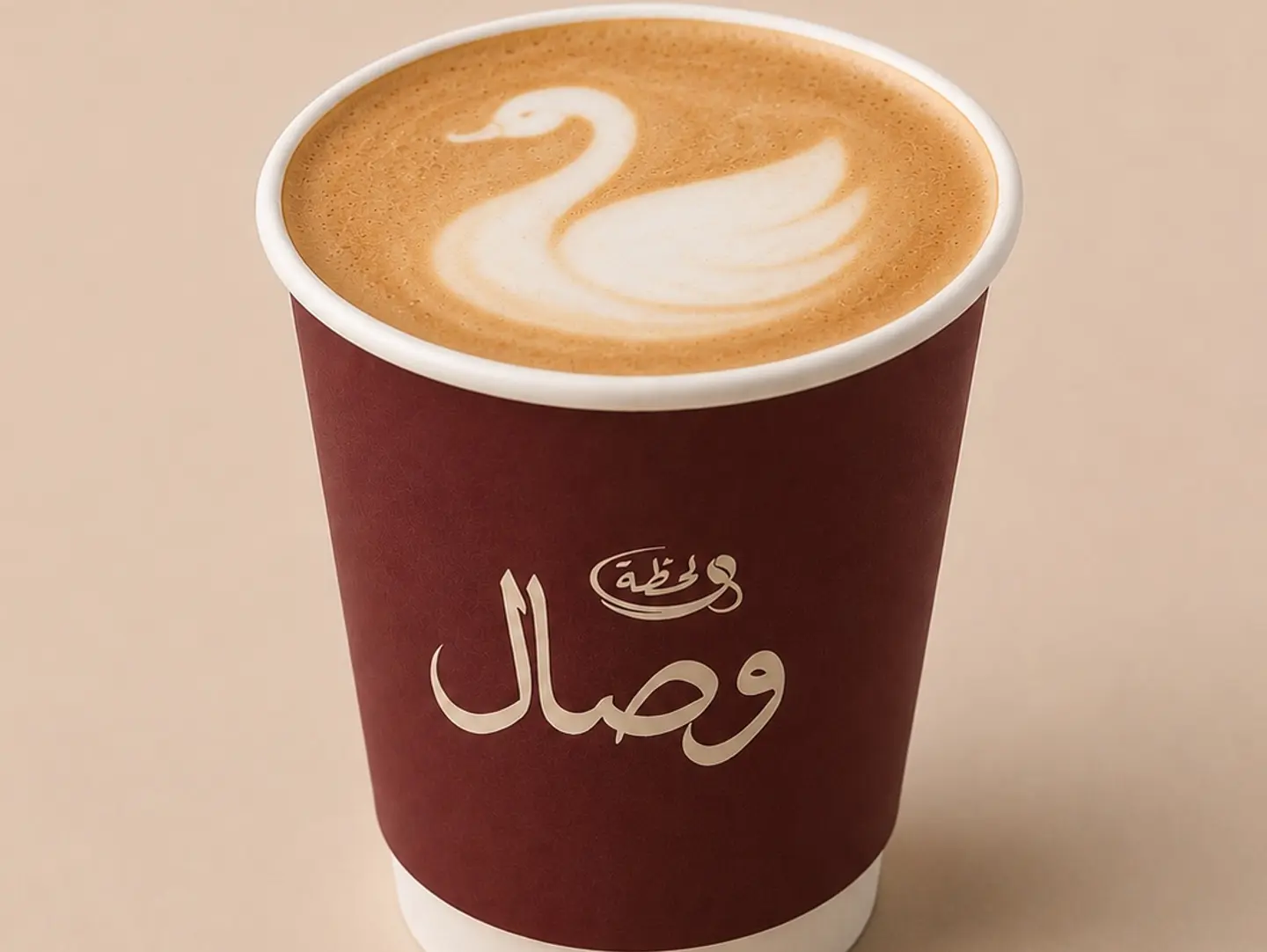 Hot Spanish Latte