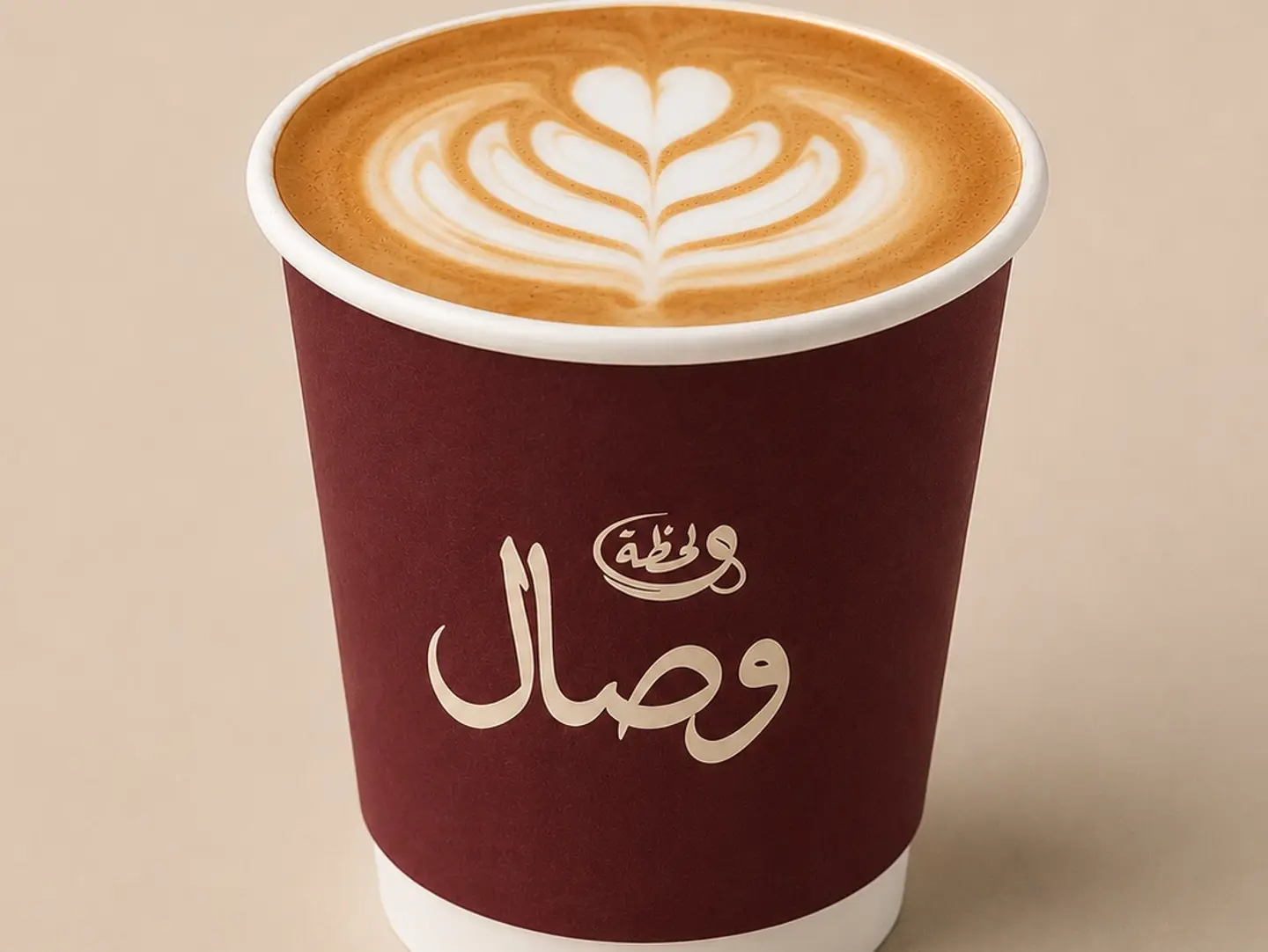 Flat White