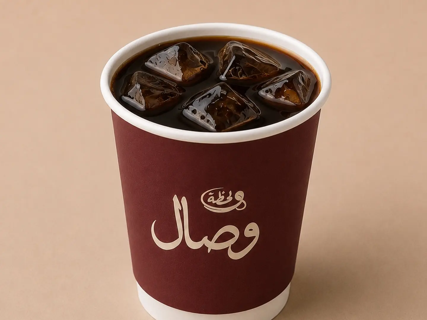 Iced Coffee Of The Day