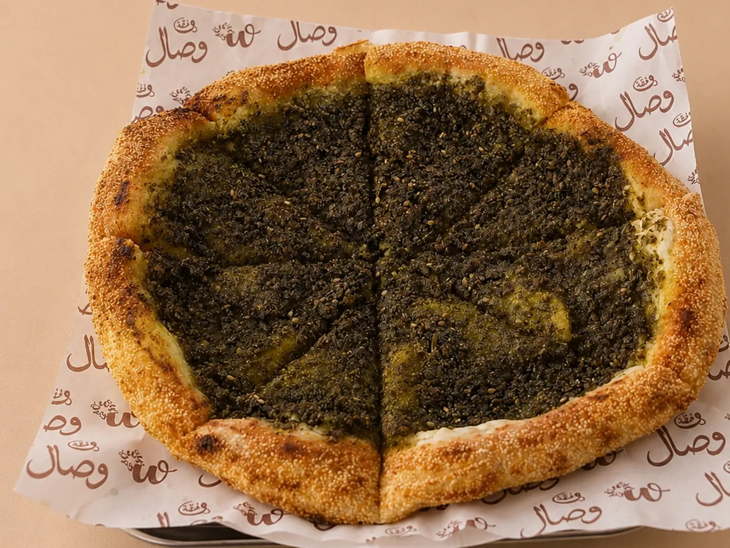 Thyme Pie