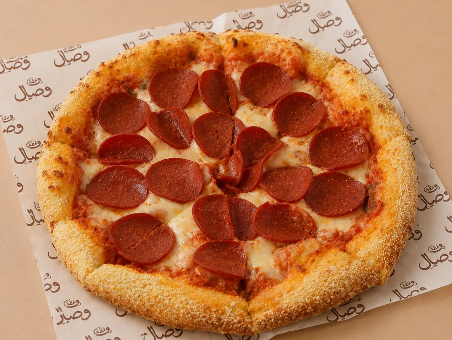 Pepperoni