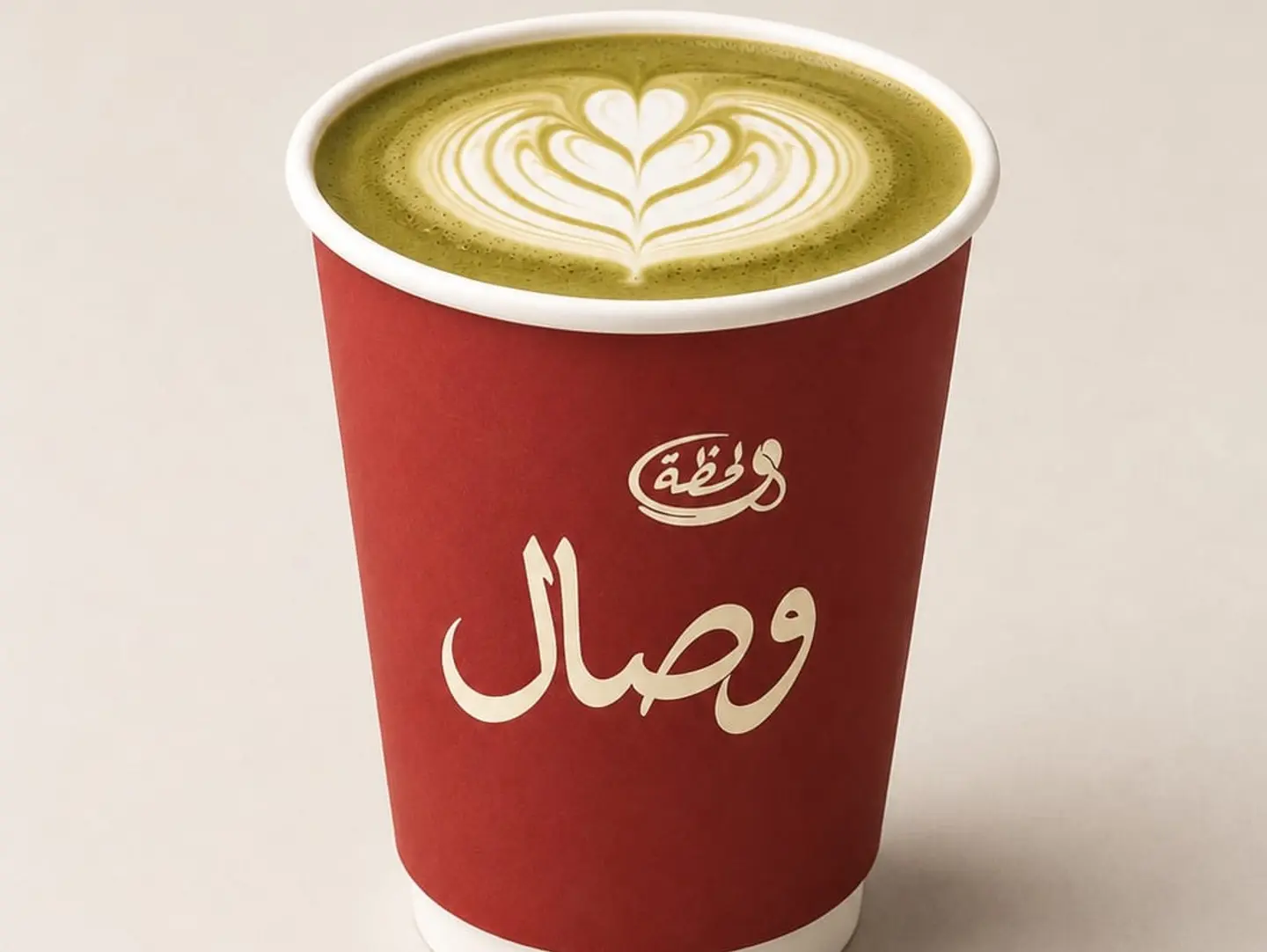 ماتشا حار