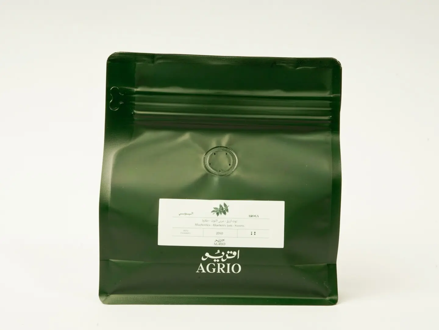 Ethiopian (Arofa)