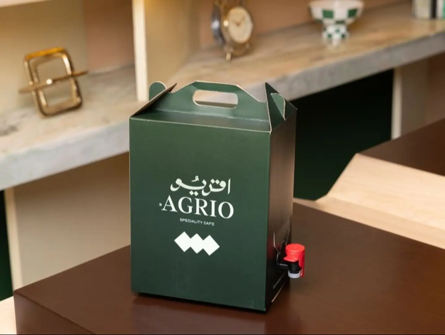 Coffee Of The Day Box