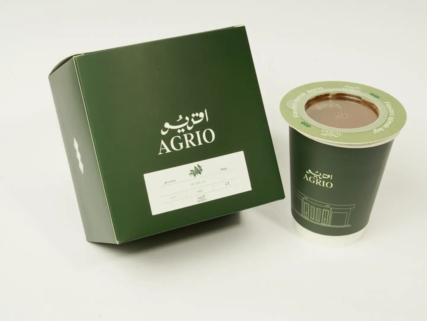 Yemeni Balqees Instant Coffee Sachets