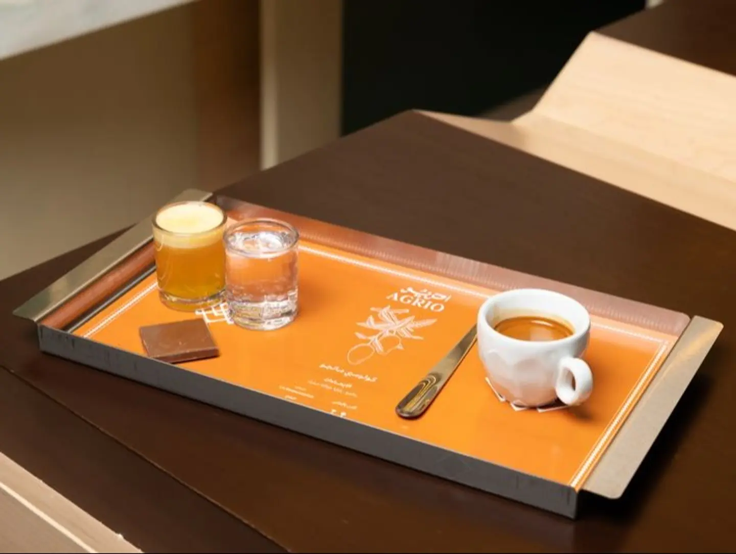 Espresso Mango