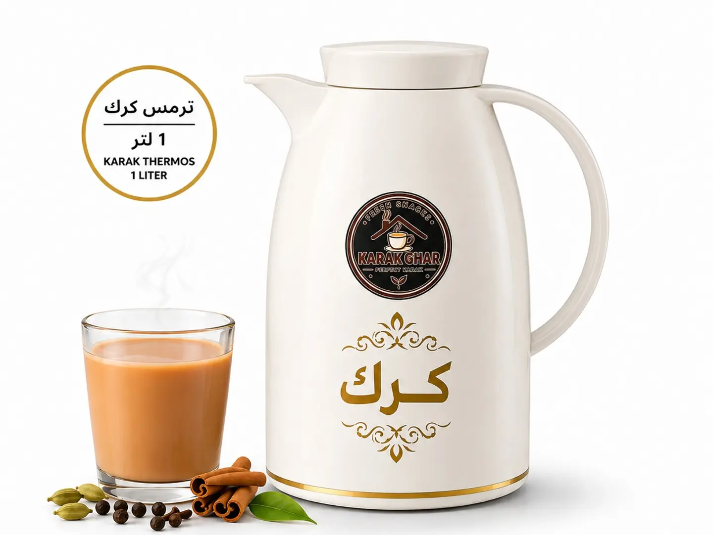 Karak Katle 1 Liter Volume