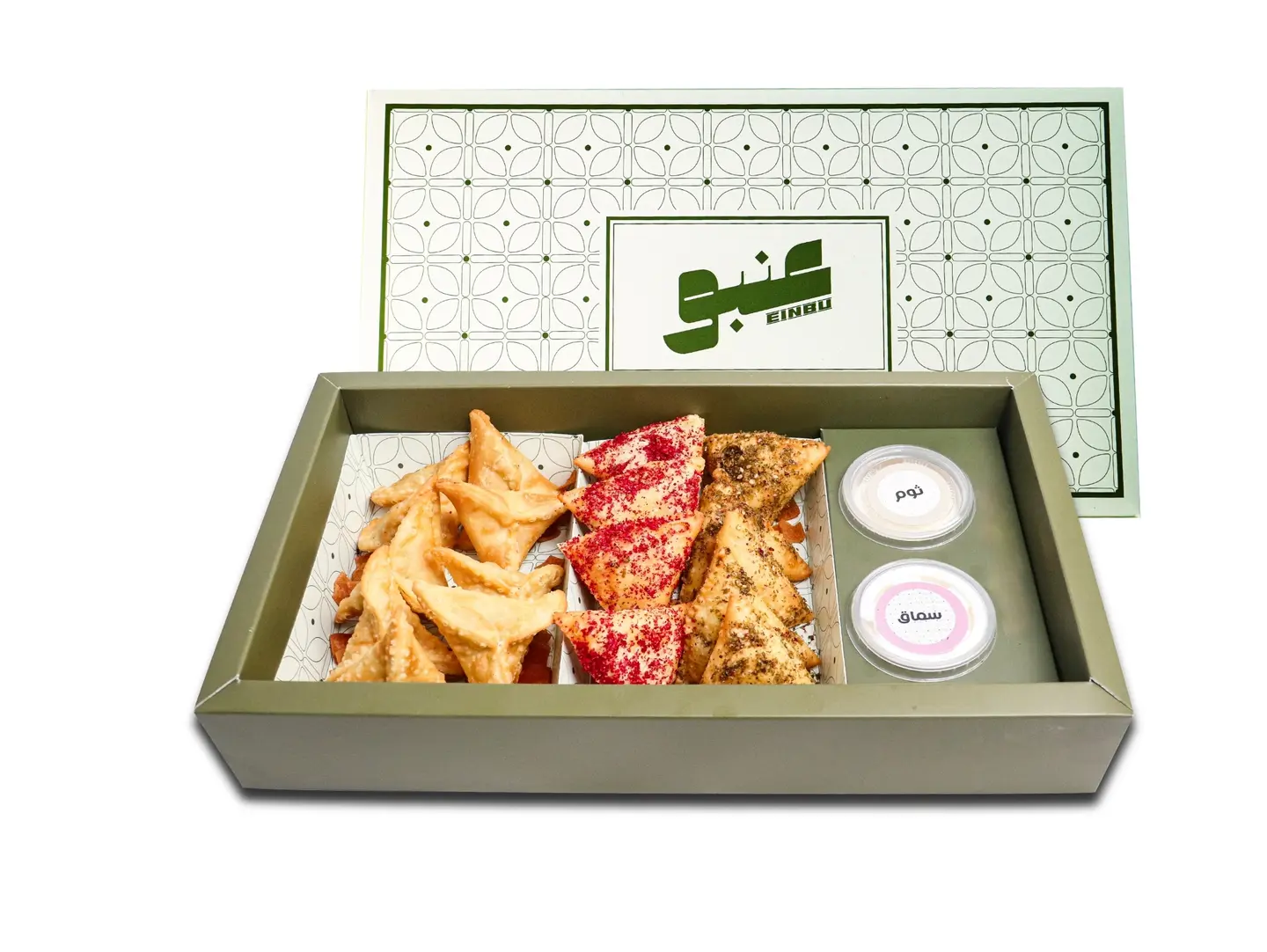 Small Crunchy Box
