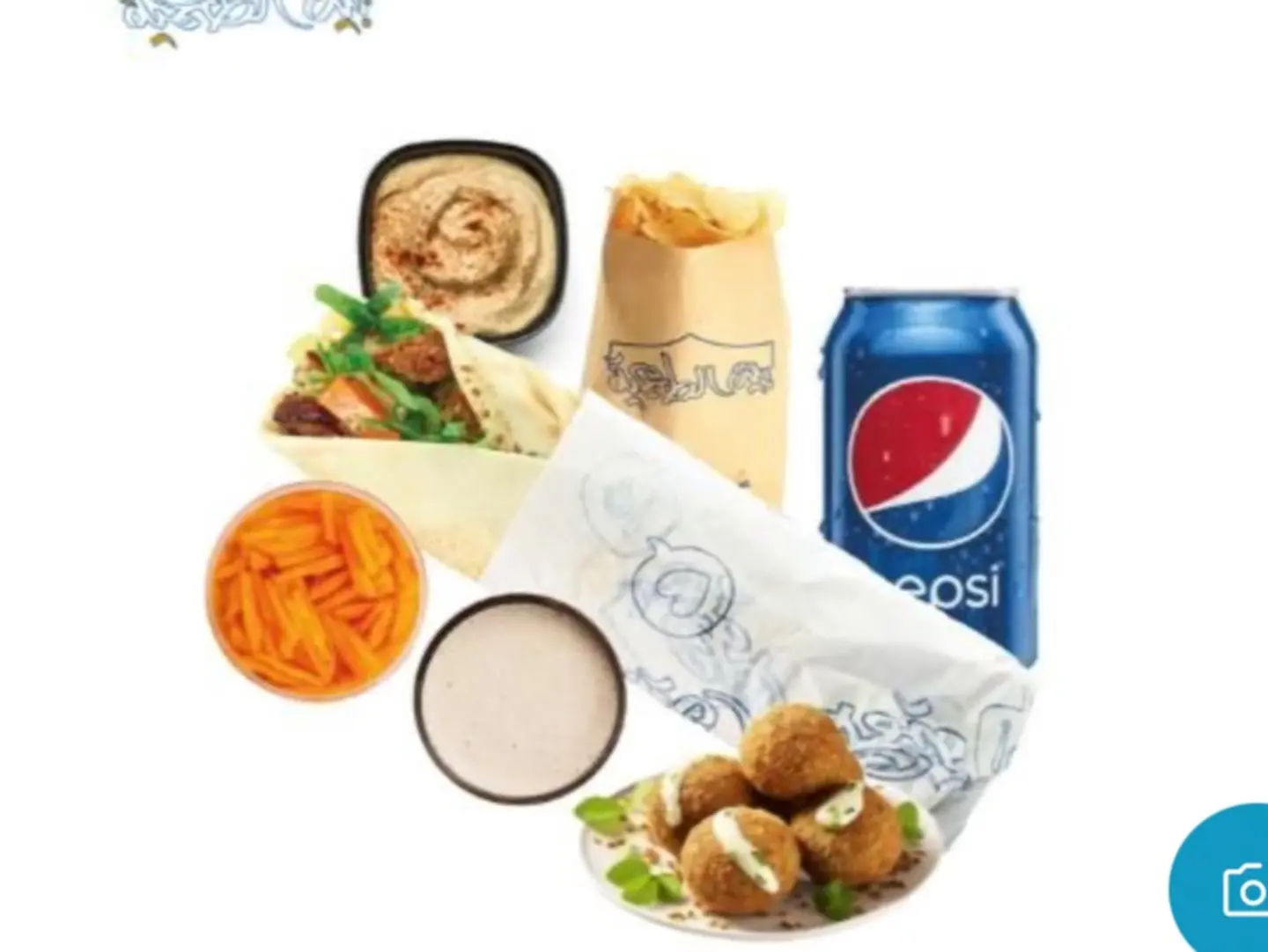 Extra Falafel Combo