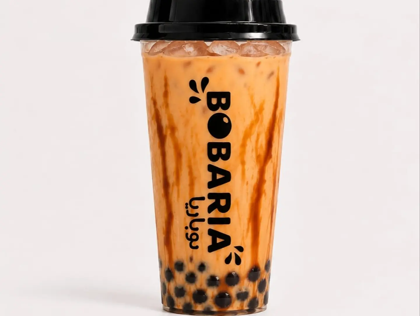 Brown Sugar Thai Milk Tea - Medium 16 Oz