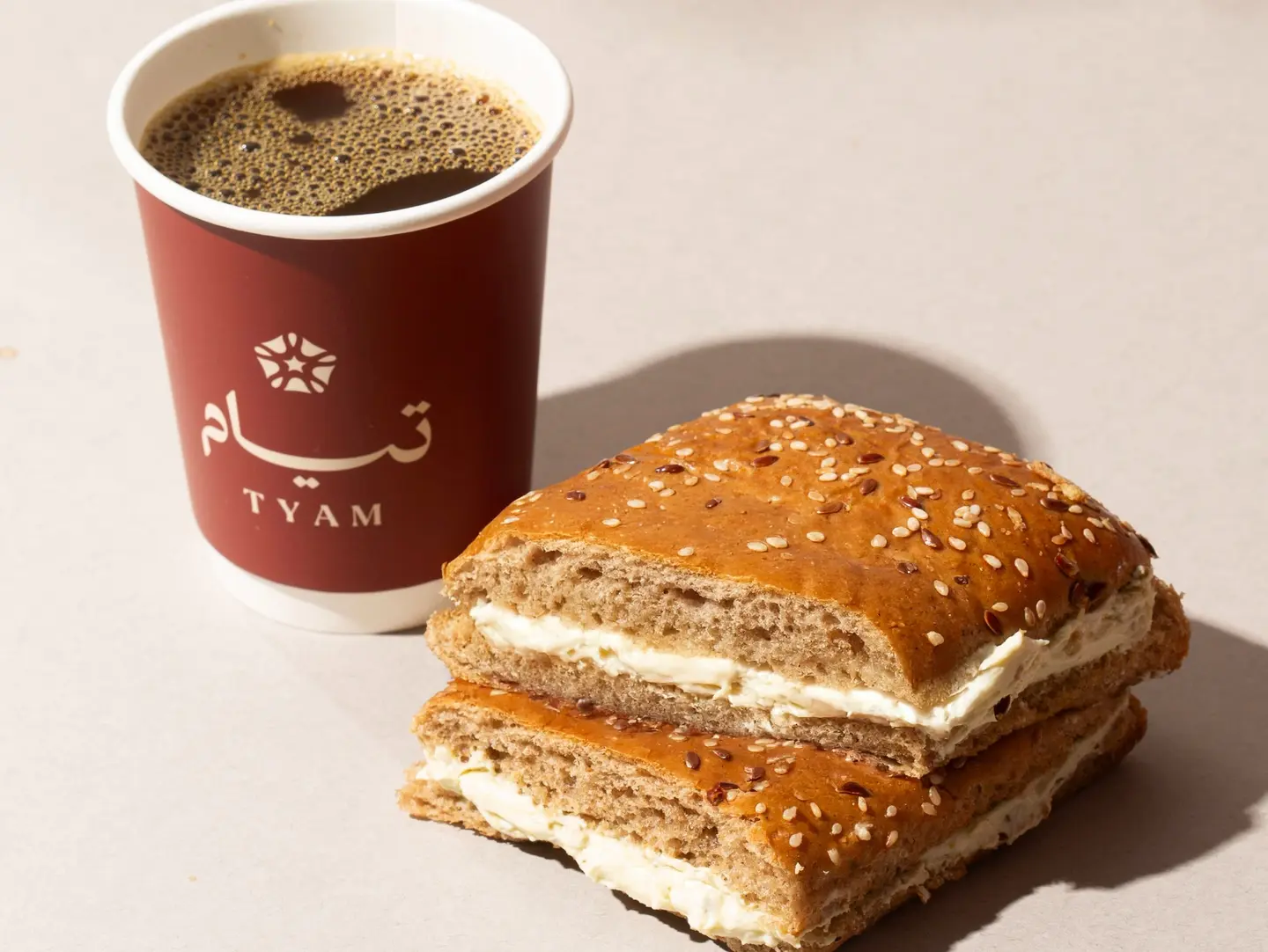Breakfast Offer